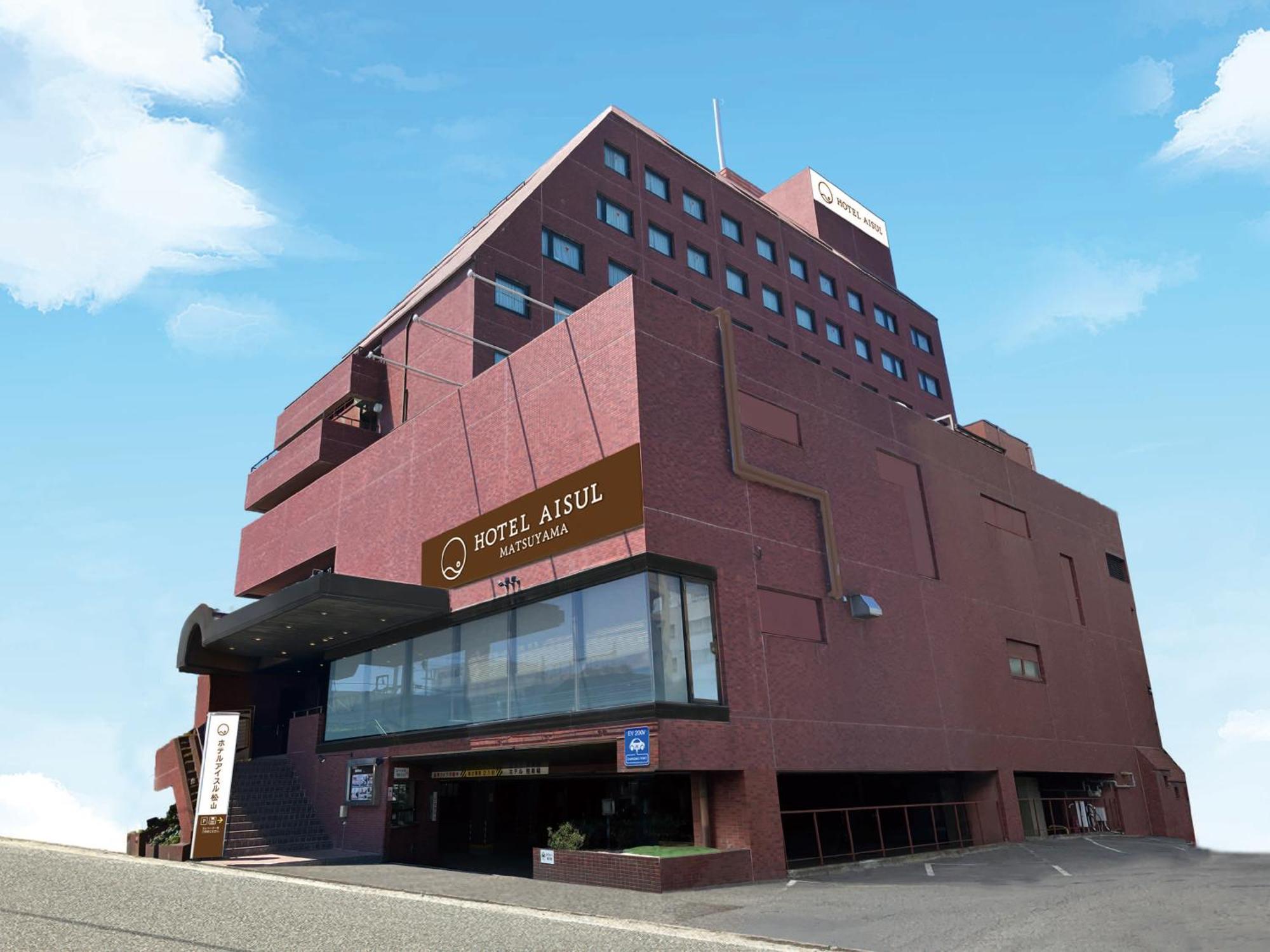 Hotel Aisul Matsuyama Matsuyama  Luaran gambar